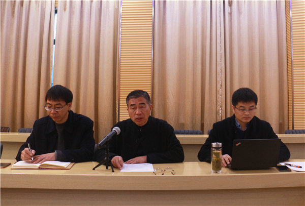 2018年11月24日 “振兴乡村教育的政策与实践”学术研讨会 章亦迈 改图06.jpg 2018年11月24日 “振兴乡村教育的政策与实践”学术研讨会 章亦迈 改图06.jpg