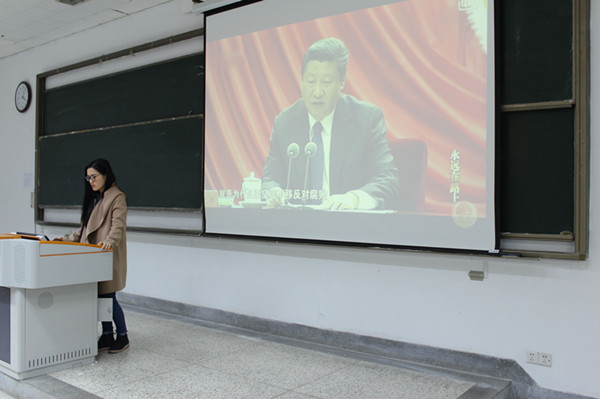 习主席反腐.jpg