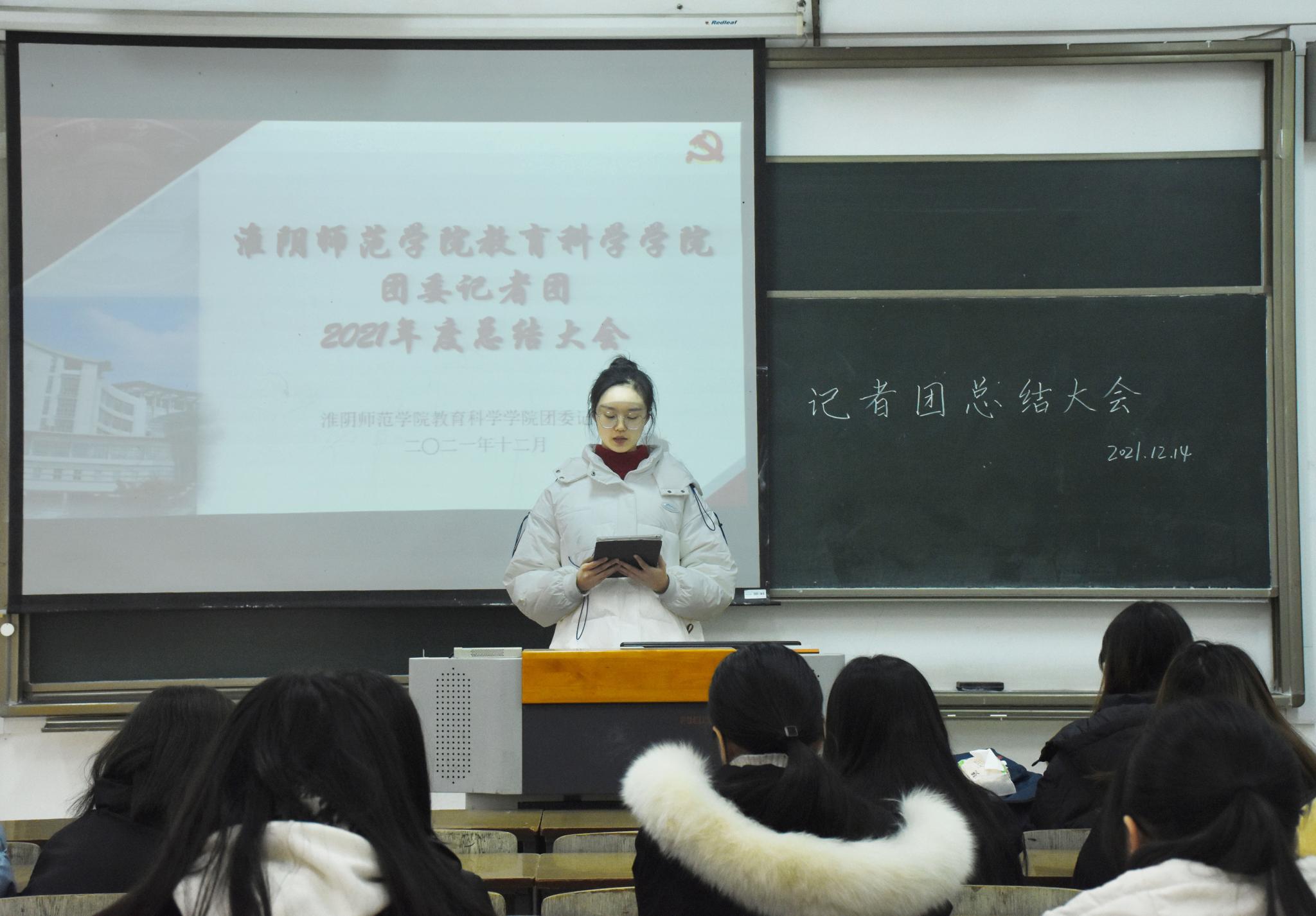 3682A 3682A
