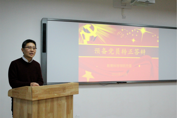 IMG_1601周临秋 (2).jpg IMG_1601周临秋 (2).jpg