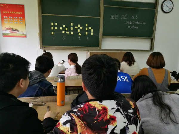 IMG_20170407_154650_meitu_16.jpg