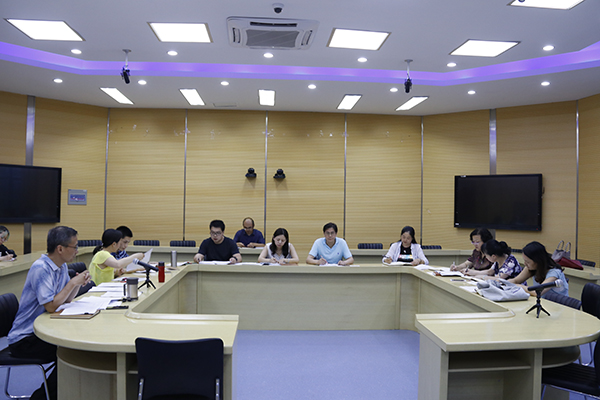 6月29日 beat365亚洲体育在线官网人才培养方案报告和中心组学习会议 秦润东 (1).JPG 6月29日 beat365亚洲体育在线官网人才培养方案报告和中心组学习会议 秦润东 (1).JPG