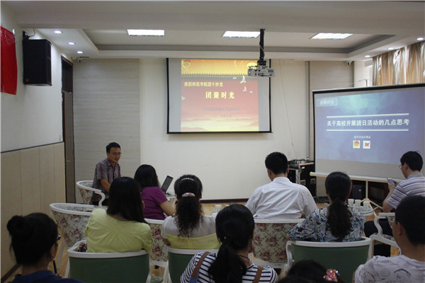 团聚时光3.jpg 团聚时光3.jpg