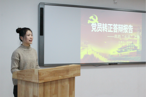 IMG_1601周临秋 (1).jpg IMG_1601周临秋 (1).jpg