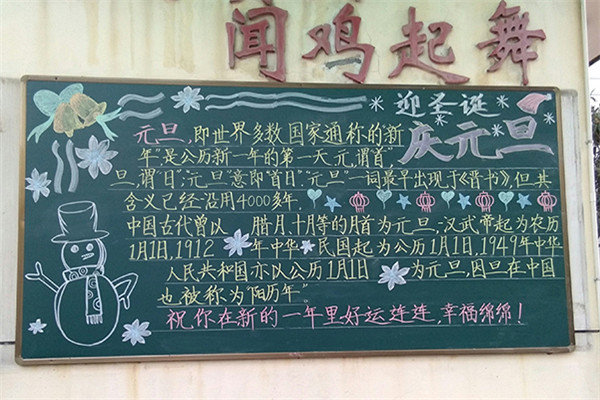 QQ图片20171223090042_副本.jpg QQ图片20171223090042_副本.jpg