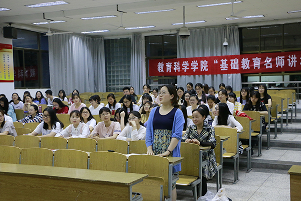 5月29日 beat365亚洲体育在线官网基础教育名师讲坛 秦润东 (3).JPG