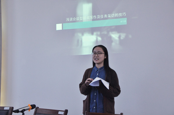 王怡欢.jpg 王怡欢.jpg