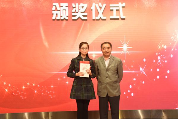2018年4月19日微课教学大赛1710徐逸萱8.jpg 2018年4月19日微课教学大赛1710徐逸萱8.jpg