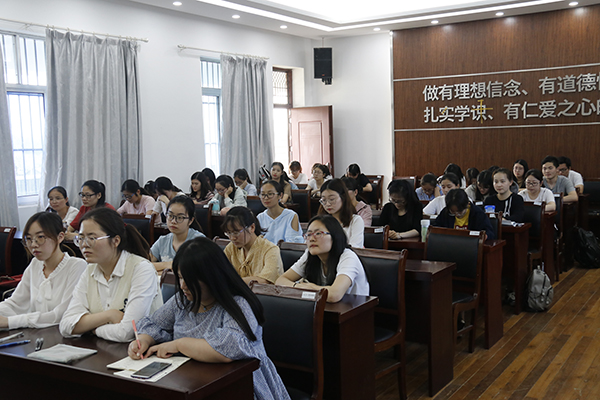 6月1日 学生工作党支部大会 秦润东 (4).JPG