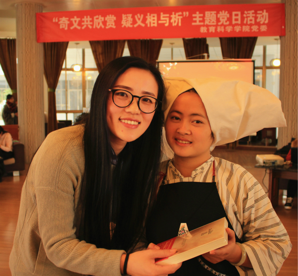 王洁 (2).jpg