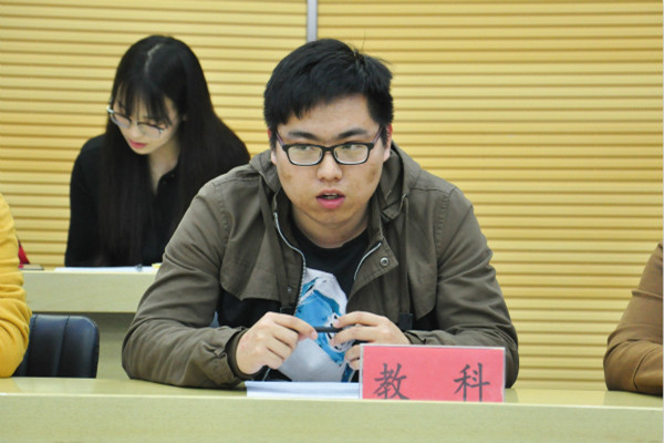 2018.4.1 三院学生会交流会-刘晓林 (1)_meitu_1_副本.jpg 2018.4.1 三院学生会交流会-刘晓林 (1)_meitu_1_副本.jpg