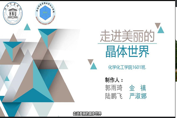 3C7AFAAF8F80F9C48BABAA708DF5ECFA_副本.jpg