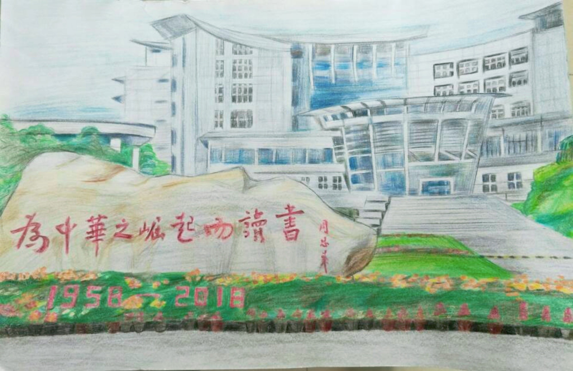 吧.jpg 吧.jpg