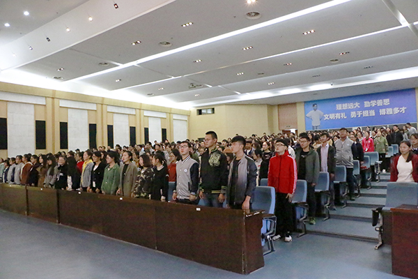 1018一七级第一次团课1711殷艺婧2.jpg