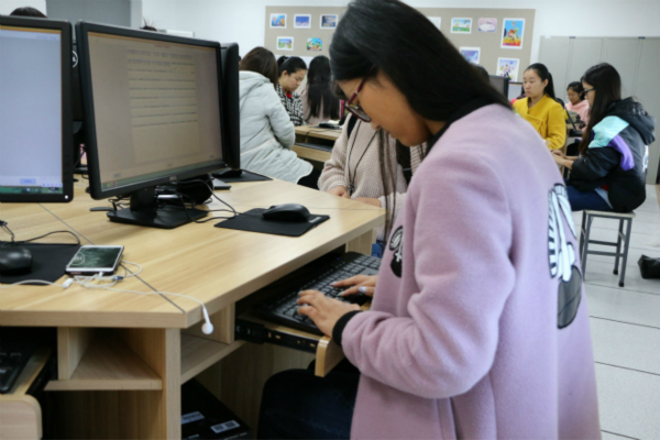11.12汉字录入大赛-丁铭晔 (5)_meitu_4.jpg