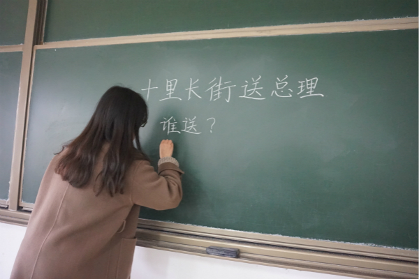 十里meitu_1.jpg