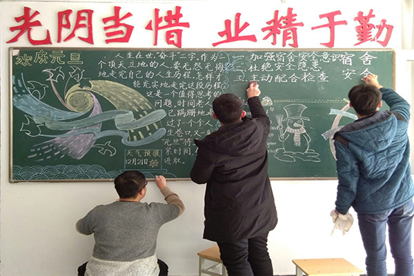 QQ图片20171223090049_副本.jpg QQ图片20171223090049_副本.jpg