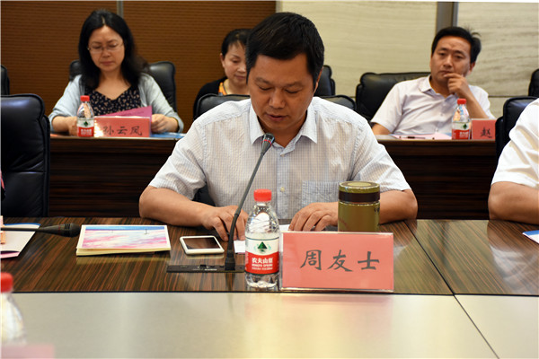 beat365亚洲体育在线官网校友会议 张舒婷3.jpg beat365亚洲体育在线官网校友会议 张舒婷3.jpg