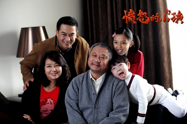 20121207115252_81239.jpg