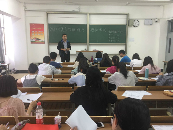 QQ图片20170508223047_meitu_6.jpg