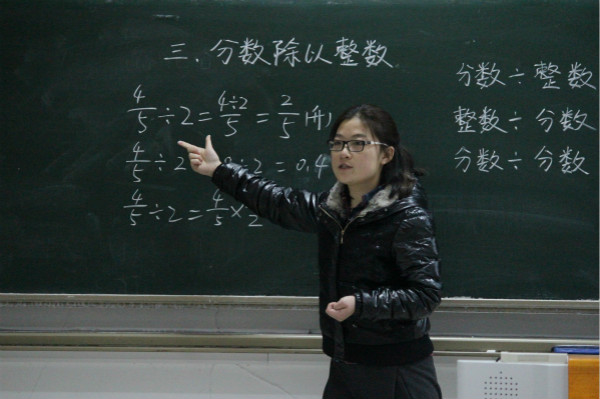 IMG_6654教科1601周临秋.jpg