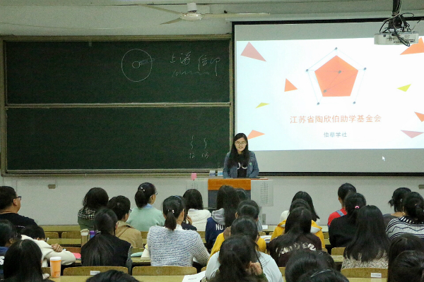 解说社团性质、荣誉等_meitu_2.jpg