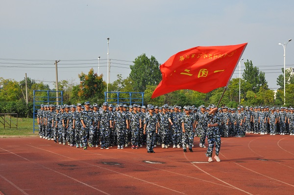 教科军训大会 王怡欢 (1).JPG 教科军训大会 王怡欢 (1).JPG