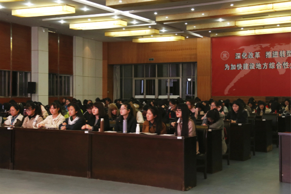 女生心理讲座3.12 1710高畅 (7).jpg 女生心理讲座3.12 1710高畅 (7).jpg