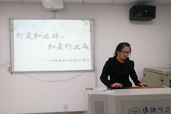 许凤主持,金晴晴摄.jpg