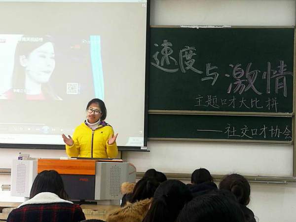 _meitu_4.jpg