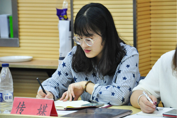 2018.4.1 三院学生会交流会-刘晓林 (2)_meitu_2_副本.jpg 2018.4.1 三院学生会交流会-刘晓林 (2)_meitu_2_副本.jpg
