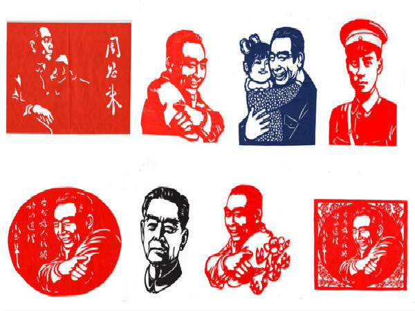 剪纸图片,顾伊荻摄_meitu_3.jpg