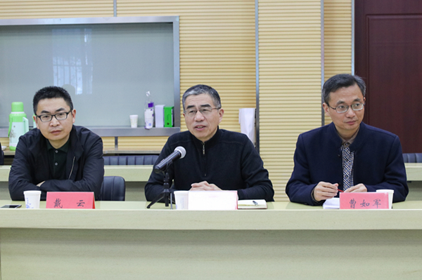 临大beat365亚洲体育在线官网莅临我院指导会议2018.4.8 1706杨洋修(2).jpg 临大beat365亚洲体育在线官网莅临我院指导会议2018.4.8 1706杨洋修(2).jpg