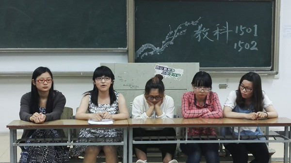见习交流1.jpg 见习交流1.jpg