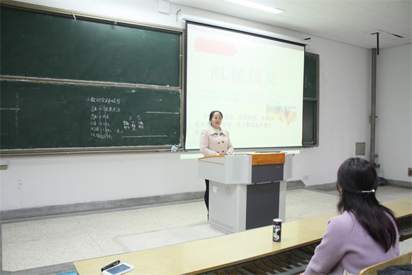沈思玙.JPG 沈思玙.JPG