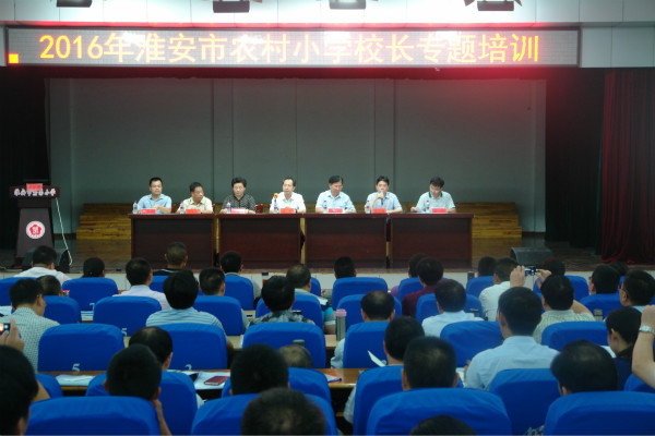 开班1.jpg 开班1.jpg