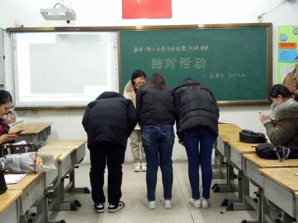 TIM图片20171213180817.jpg