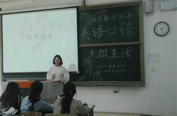 113_meitu_2.jpg