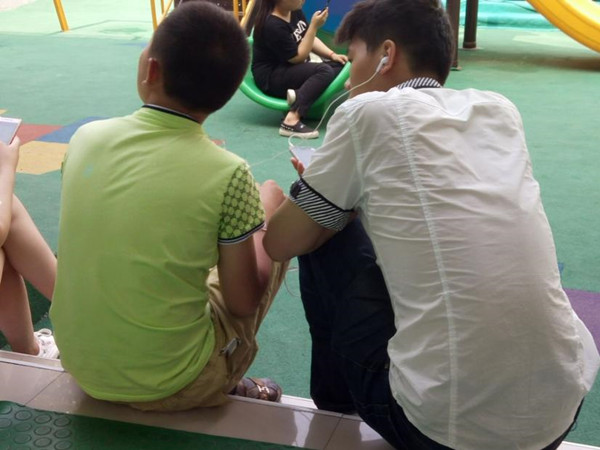 守护孤独星球.jpg 守护孤独星球.jpg