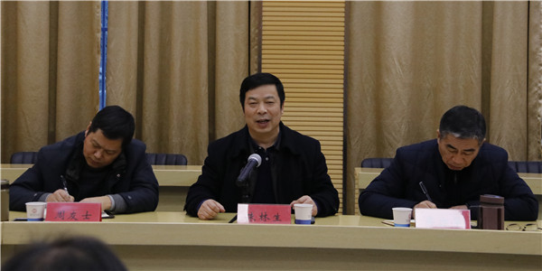 学院发展研讨会+2018.01.22+1610黄馨漪11.jpg 学院发展研讨会+2018.01.22+1610黄馨漪11.jpg