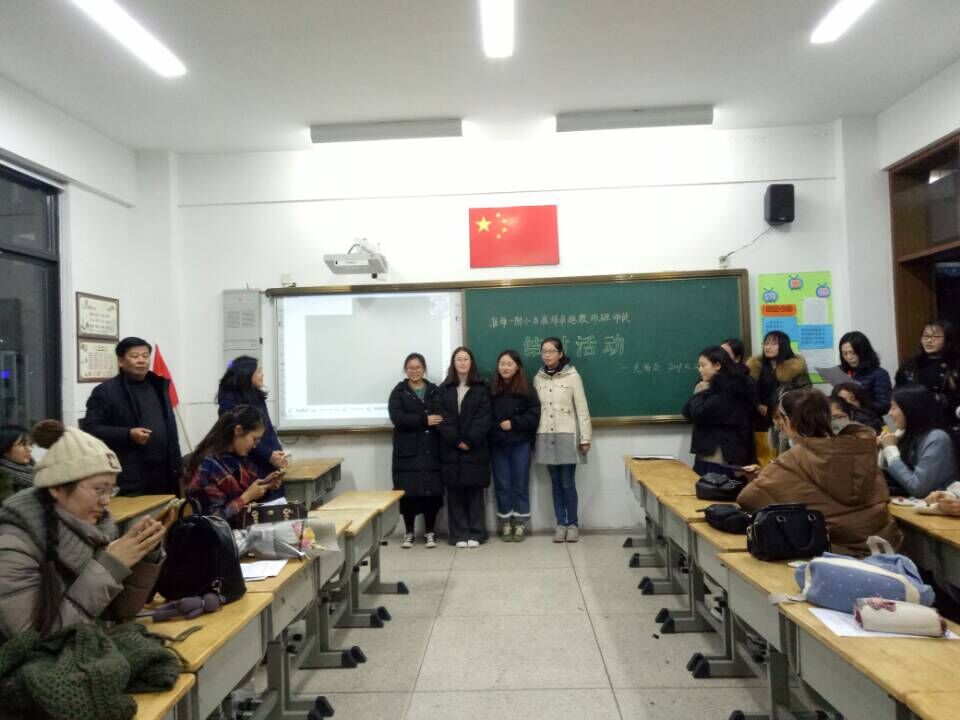 TIM图片20171213180812.jpg