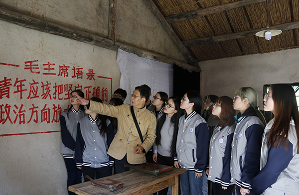2018年4月15 日盐城党日活动 戴云 (1).jpg 2018年4月15 日盐城党日活动 戴云 (1).jpg