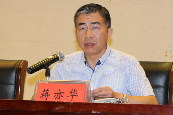 开学典礼3..jpg 开学典礼3..jpg