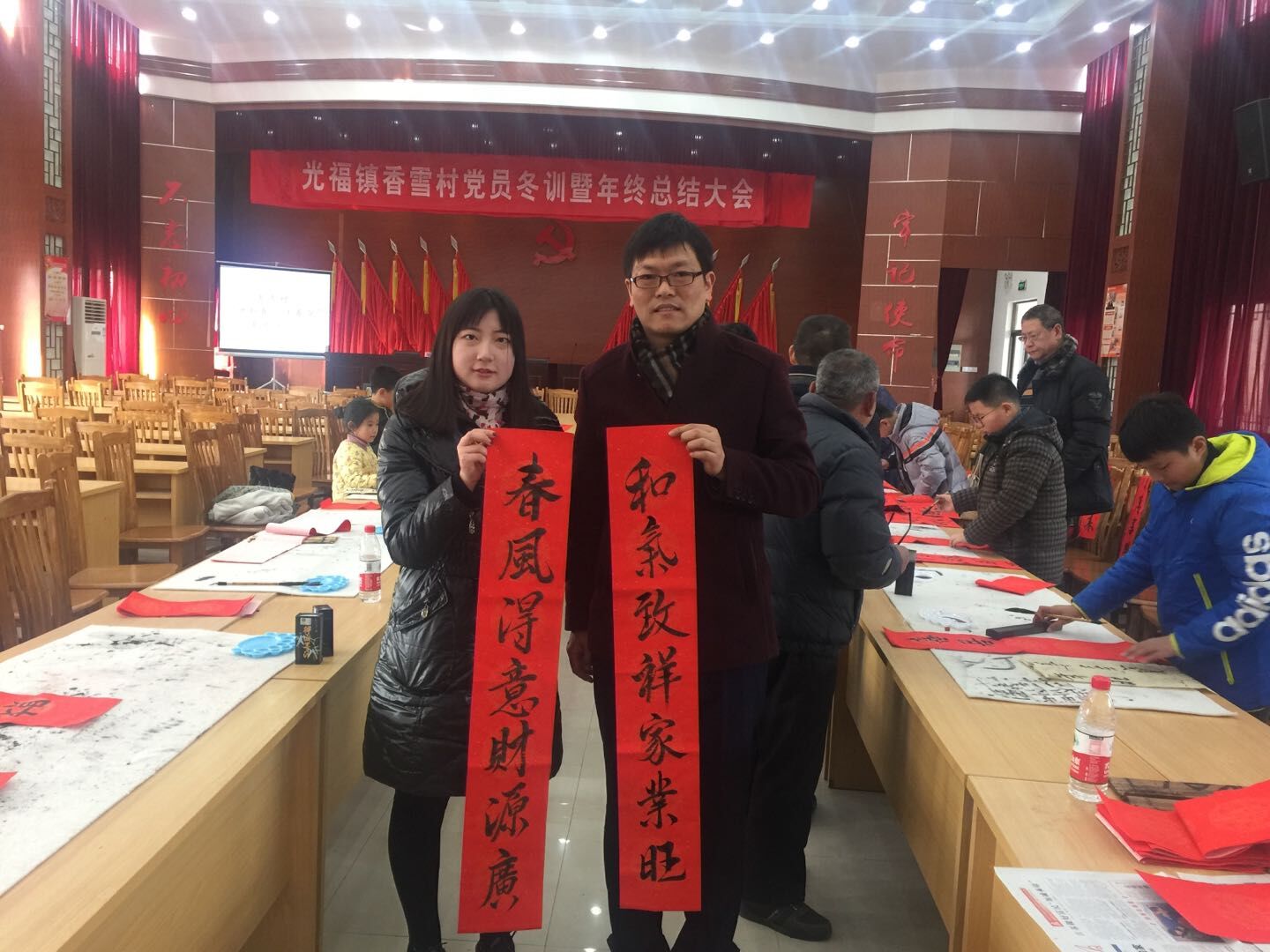 QQ图片20180309211932.jpg QQ图片20180309211932.jpg