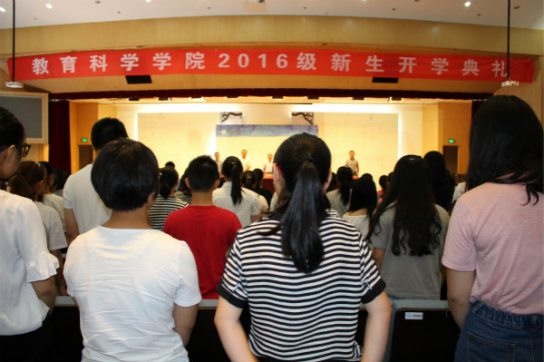 开学典礼1..jpg 开学典礼1..jpg