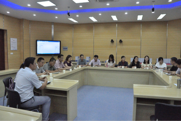 研讨会2.jpg 研讨会2.jpg