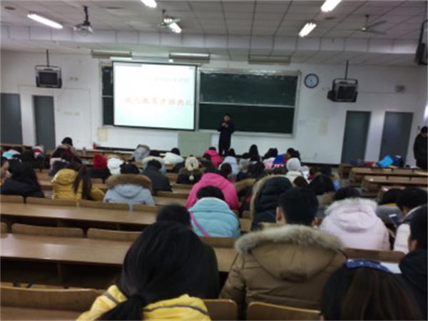 何杰院长解读教学计划_meitu_1.jpg 何杰院长解读教学计划_meitu_1.jpg