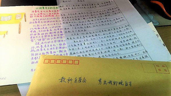 QQ图片20161121221114_meitu_2.jpg