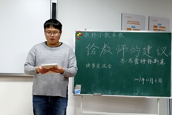 QQ图片20171208185452.jpg