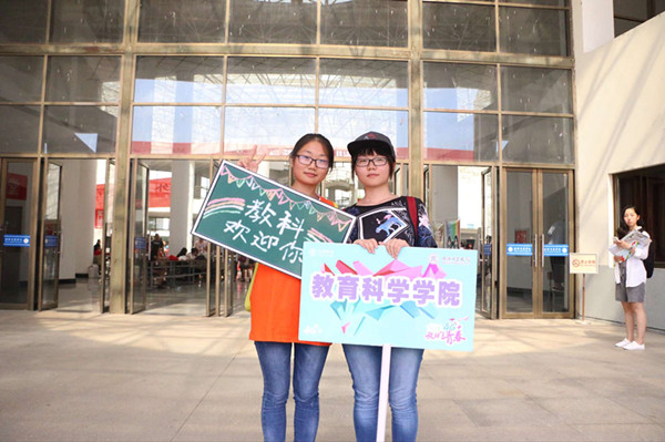 沈思玙2.jpg 沈思玙2.jpg
